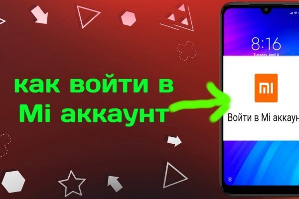 Blacksprut com что за сайт