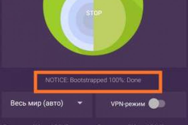 Темная сторона сайт blackprut com