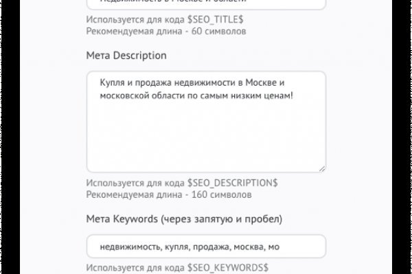 Badabingshop com ссылка blacksprut bsconnect co