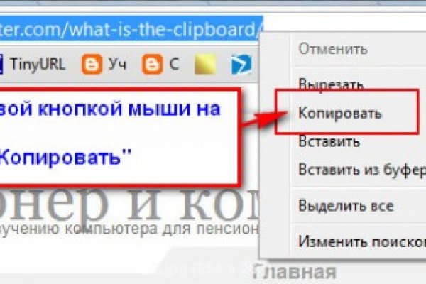 Darknet купить blacksprut adress com