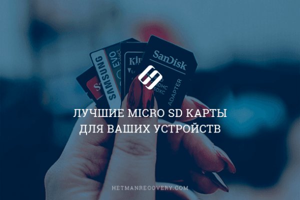 Блэк спрут ссылка bs2webes net