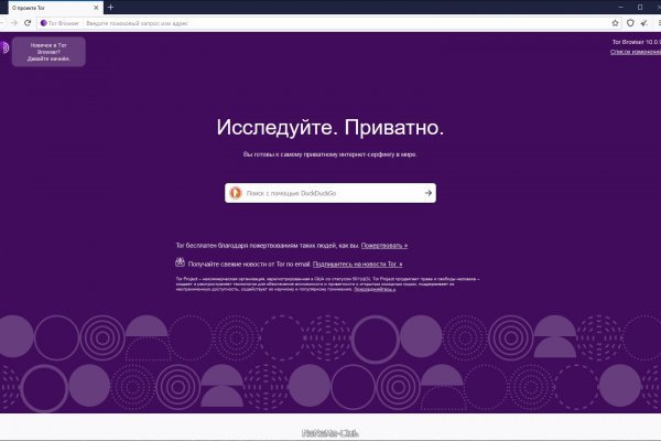 Логин пароль blacksprut blackprut com