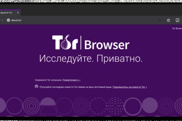 Официальная ссылка блэкспрут bs2tor nl