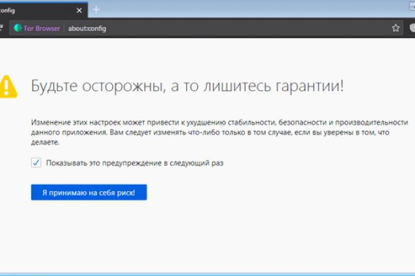 Bs2c io ссылка blacksprut blacksprut2web in