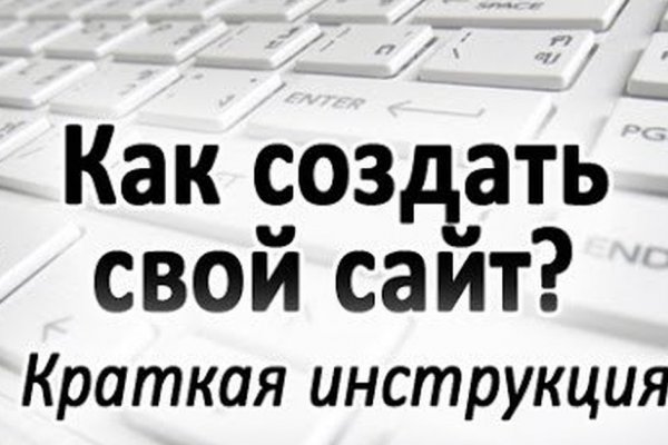 Блэкспрут 2fa код