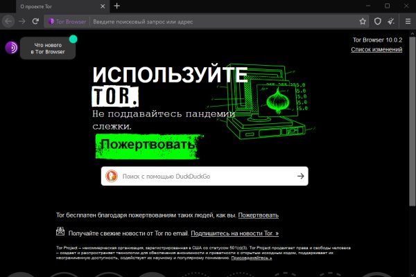 Официальная ссылка на blacksprut 1blacksprut me