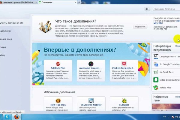 Официальная ссылка на blacksprut 1blacksprut me