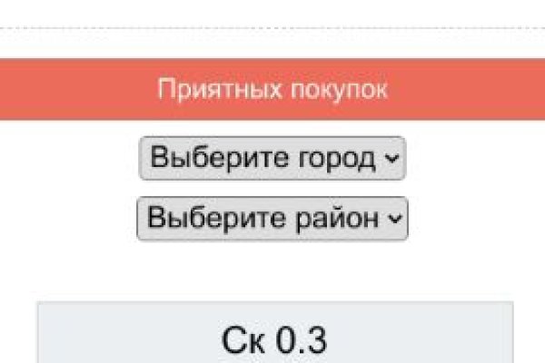 Блэкспрут ссылка bs2webes net